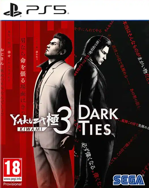 YAKUZA KIWAMI 3 & DARK TIES PS5 - GIOCHI PS4&PS5 DIGITALI