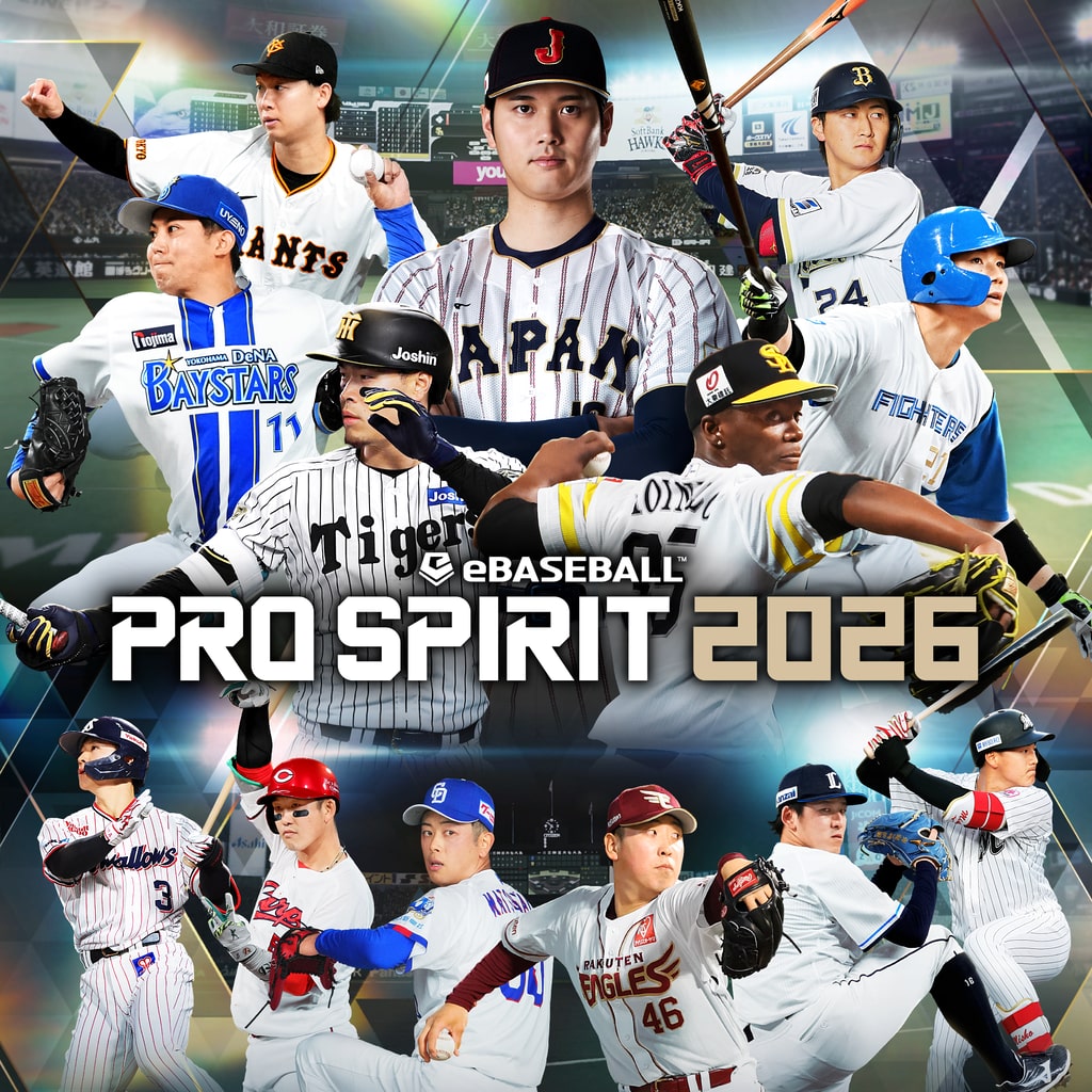 EBASEBALL: PRO SPIRIT 2026 PS5